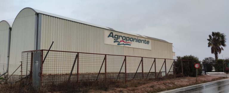 Grupo Agroponiente centro logístico