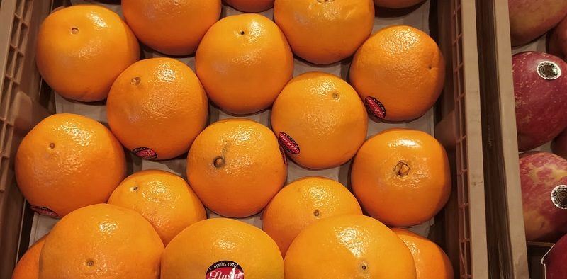 naranja precios
