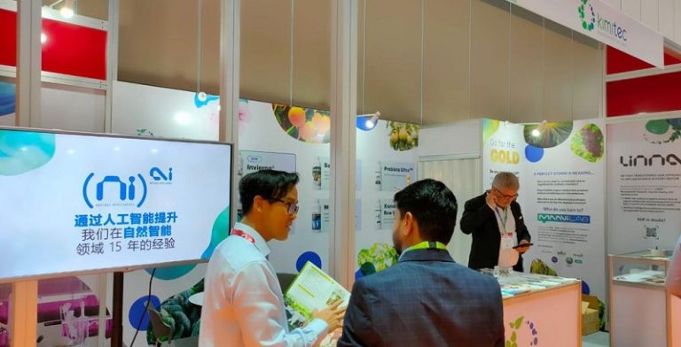 Kimitec Asia Fruit Logistica