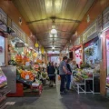 Mercado de Triana Alimentación Supermercado